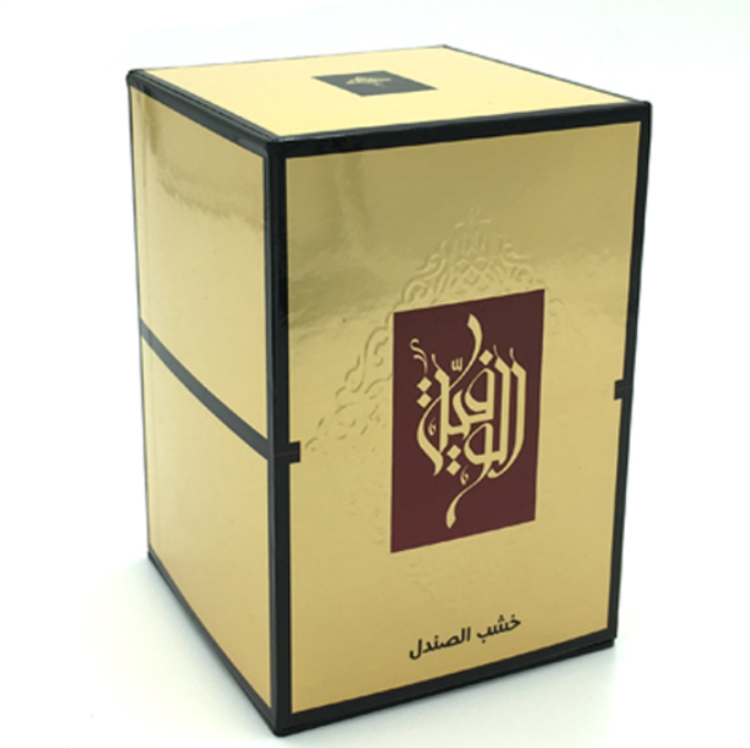 金色奢侈化妆品包装盒