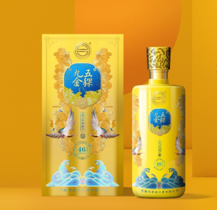九五金稞酒盒包装