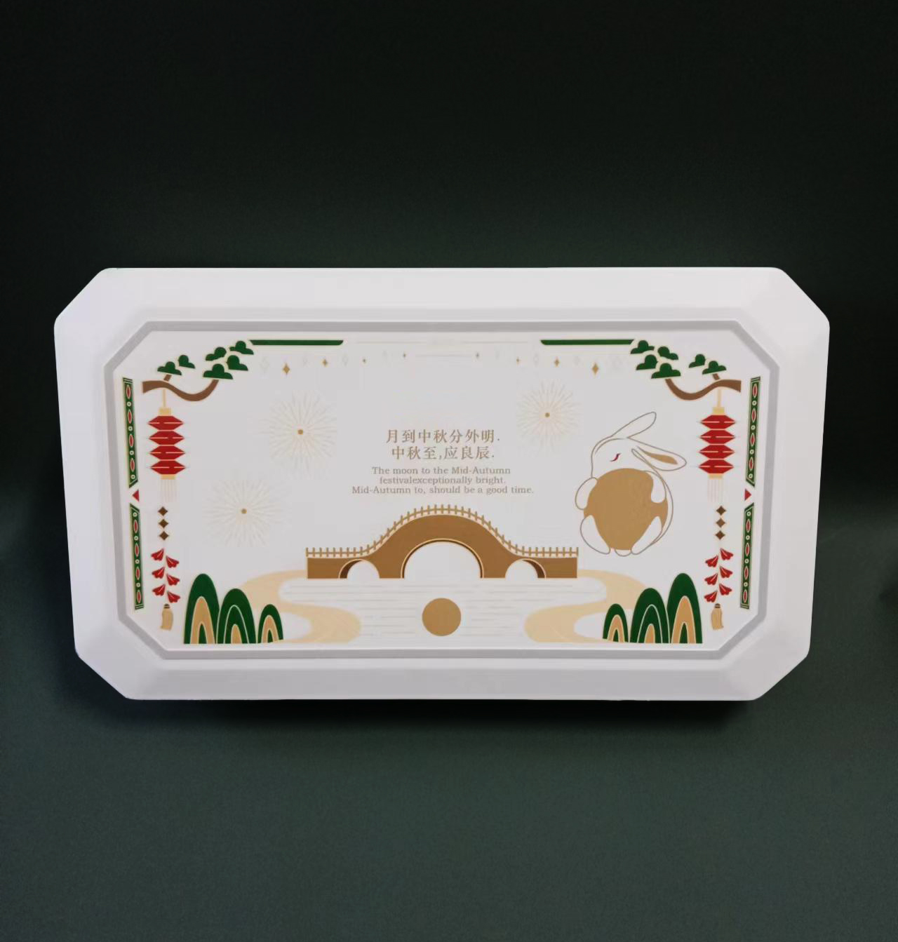 纸塑环保月饼包装盒