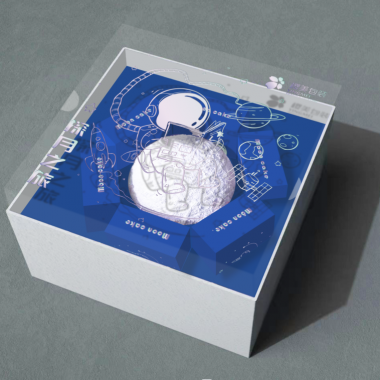  “探月之旅” 月饼包装盒