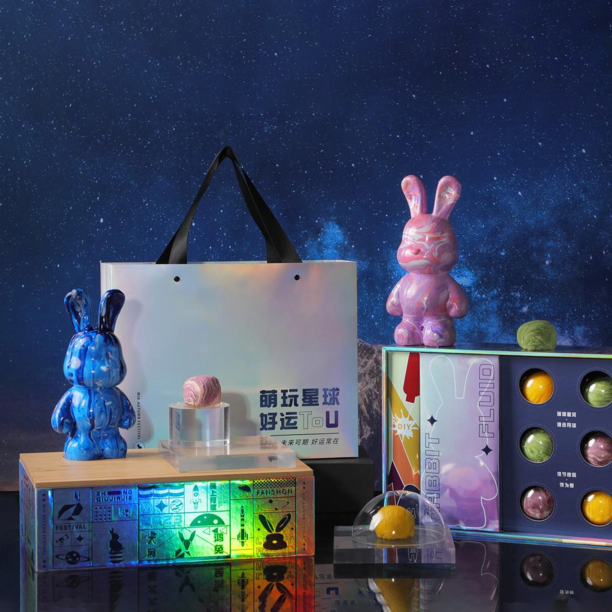 “萌玩星球”俏皮玉兔 中秋月饼包装盒