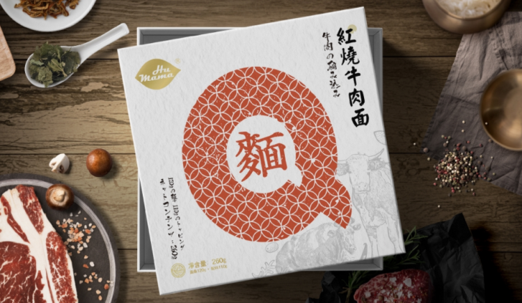 创意食品礼盒