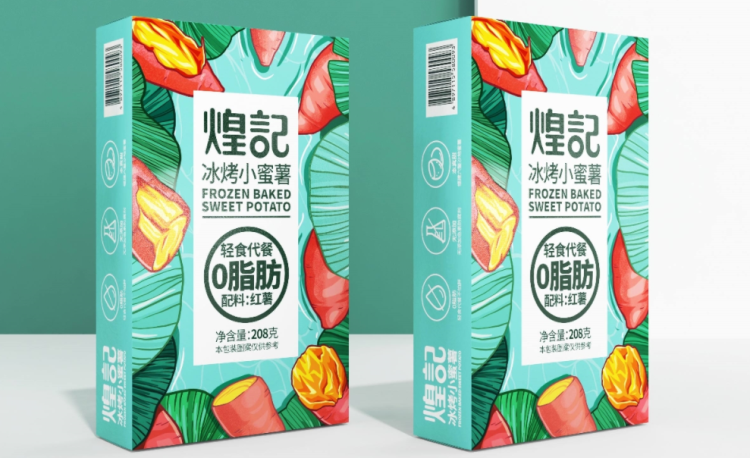 创意食品礼盒