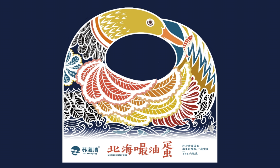 高档手提袋定制 高档手提袋定制