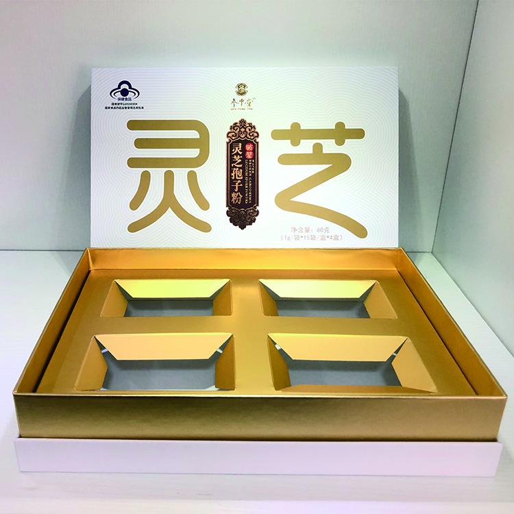 保健品包装盒定制