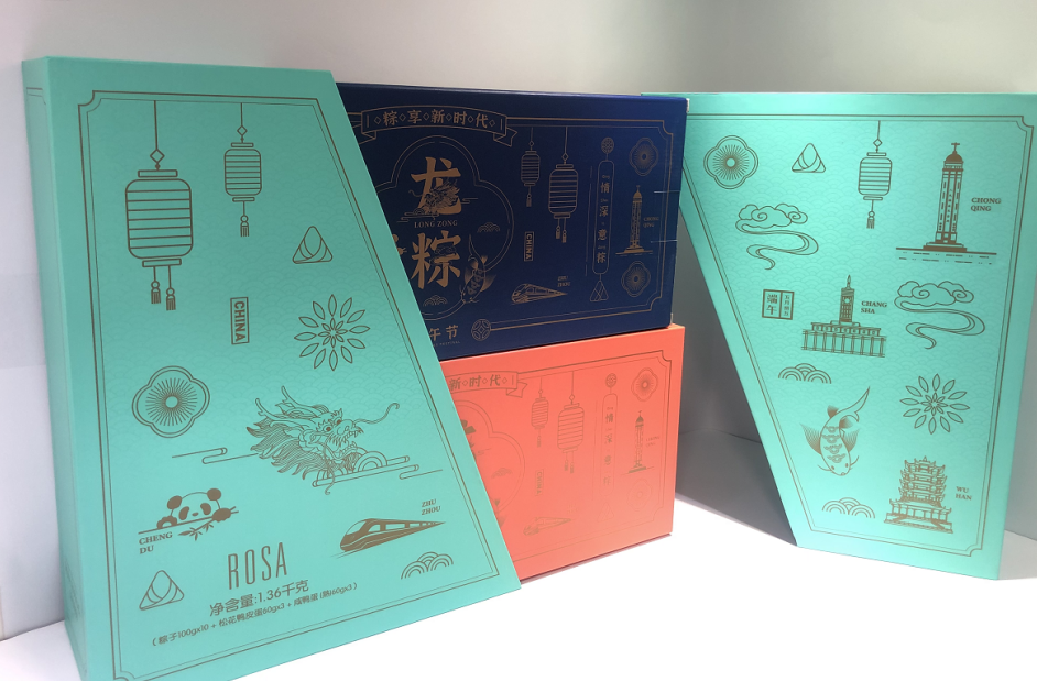 端午粽子礼盒定制 端午粽子礼盒定制