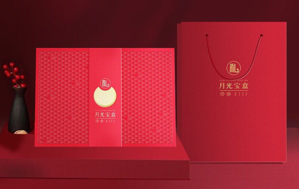 月饼包装盒定制