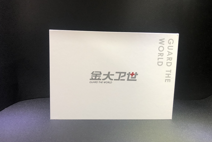 消毒机礼盒 消毒机礼盒