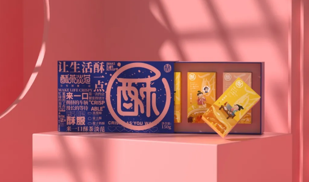 创意食品礼盒