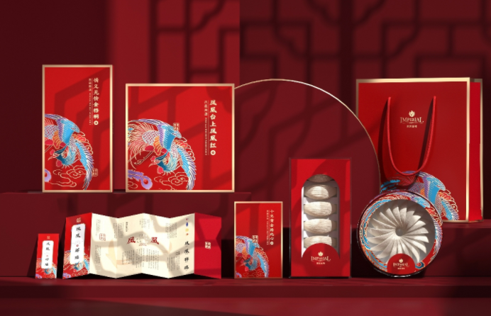 创意新年礼盒定制 创意新年礼盒定制