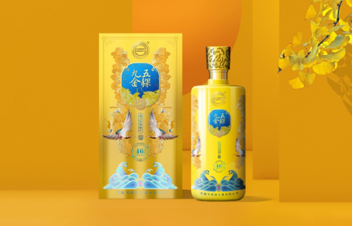酒盒包装定制 酒盒包装定制