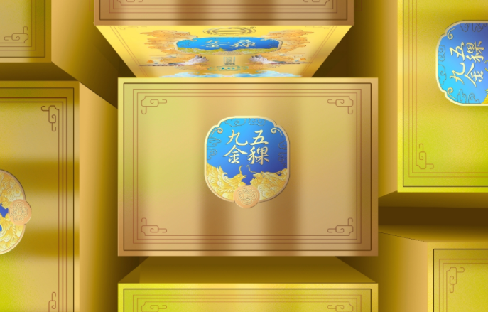 酒盒包装定制
