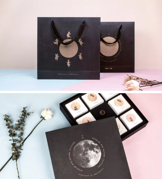 月饼包装盒设计