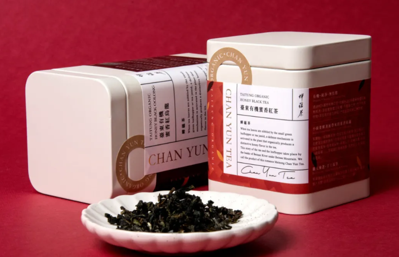 茶叶包装盒