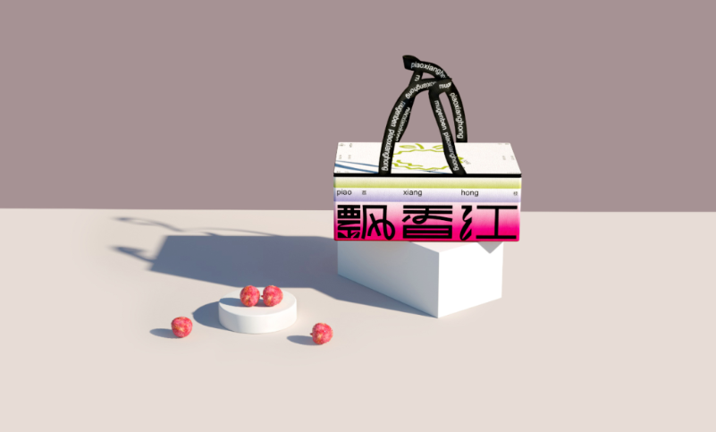 水果特产礼盒